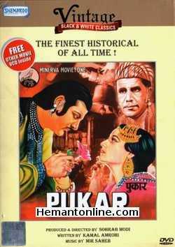 Pukar DVD-1939  Sohrab Modi, Chandramohan, Naseem Banu, Sheela, Sardar Akhtar, Sadiq Ali, Jillo