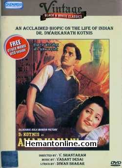 Dr Kotnis Ki Amar Kahani DVD-1946  V. Shantaram, Jayshree, Dewan Sharar, Master Vinayak, Rajshree, Janki Das, Ulhas, Baburao Pendharkar, Keshavrao Date, Pratima Devi, Prof. Hudilkar, Salvi