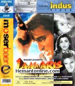Laawaris VCD-1999  Akshaye Khanna, Manisha Koirala, Jackie Shroff, Dimple Kapadia, Johnny Lever, Govind Namdeo, Parmeet Sethi, Raza Murad, Pramod Moutho, Dinesh Hingoo, Master Adil