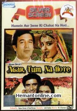 Agar Tum Na Hote DVD-1983  Rajesh Khanna, Rekha, Raj Babbar, Madan Puri, Asrani, Baby Shabana, Sudhir Dalvi, Yunus Parvez