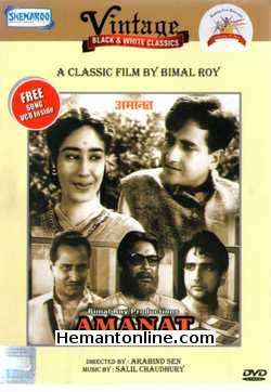 Amanat DVD-1955  Bharat Bhushan, Chand Usmani, Nazir Hussain, Asha Mathur, Pran, Achala Sachdev, Kanhaiyalal