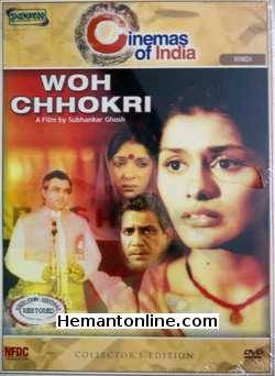 Woh Chhokri DVD-1994  Pallavi Joshi, Neena Gupta, Om Puri, Paresh Rawal, Yogita Chheda, Swapnil Diwan, Tushaar Mohile, Sonali Malgundkar, Pushon Kriplani, Ramesh Dwivedi 