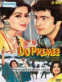 Do Premee 1980 DVD Rishi Kapoor, Moushumi Chatterjee, Om Prakash, I. S. Johar, Deven Verma, Geeta Behl, Roopesh Kumar, Gautam Sarin, Bhagwan, Raj Bharti, Aruna Irani