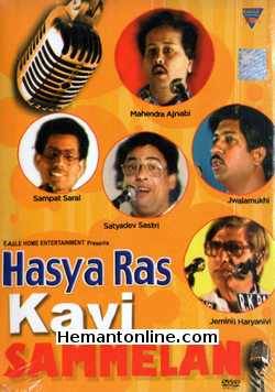 Hasya Ras Kavi Sammelan DVD Mahendra Ajnabi, Sampat Saral, Satyadev Sastri, Jwalamukhi, Jemini Haryanivi
