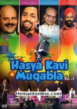 Hasya Kavi Muqabala Vol 1 DVD-2012  Sarvesh Asthana, Dr. Kumar Vishvas, Prem Kishore Pataka, Tej Narayan Bechain, Manjit Singh