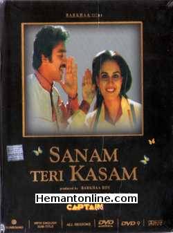 Sanam Teri Kasam 1982 DVD Reena Roy, Kamal Hassan, Jagdeep, Kader Khan, Ranjeet, Jeevan, Seema Deo, Neelu Arora, Guddi Maruti