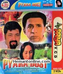 Pyara Dost VCD-1982  Amjad Khan, Ranjeeta, Naseeruddin Shah, Aruna Irani 