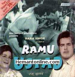 Ramu Ustad VCD 1971 Dara Singh, Anita, Jayshree, Madan Puri, Nikhil, Mehmood Jr., Roopali, Shah Agha,Husn Banu