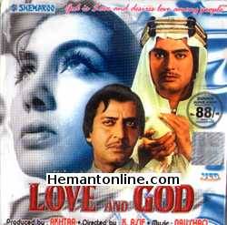 Love And God VCD-1986  Nimmi, Sanjeev Kumar, Jayant, Agha, Nasir Hussain, Simi Garewal, Pran, Nazima, Achala Sachdev, Lalita Pawar, Randhir 