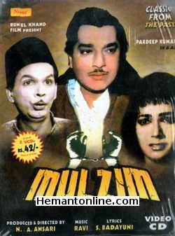 Mulzim 1963 VCD Pradeep Kumar,N. A. Ansari, Shakila, Johnny Lever, Nilofer, Nasreen, Helen
