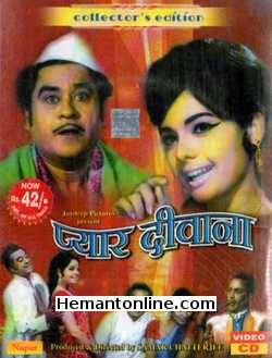 Pyar Diwana VCD-1972  Kishore Kumar, Mumtaz, Padma Khanna, Chanda