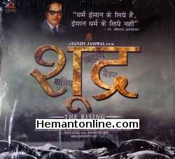 Shudra: The Rising 2012 DVD: Free Audio CD Habib Aazmi, Priya Annatram, Pravin Baby, Mahesh Balraj, Shabaj Baweja, Shaji Chaudhary, Sattyam Chauhan, Sridhar Dubey, Sabri Khan