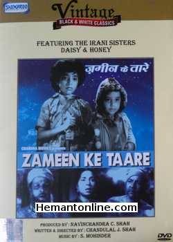 Zameen Ke Taare DVD-1960  Daisy Irani, Honey Irani, Motilal, Achala Sachdev, Agha, Anwar, Kummod Tripathi, Charlie Bhagwan, Tun Tun, Madhumati, Mumtaz