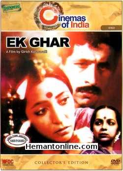 Ek Ghar DVD-1991  Naseeruddin Shah, Deepti Naval, Rohini Hattangadi, Chanda