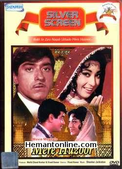 Mere Huzoor 1968 DVD Rajkumar, Mala Sinha, Jeetendra, Johny Walker, Surekha, K. N. Singh, Zeb Rehman, Manorama, David, Ram Mohan, Laxmi Chhaya, Indira, Madhumati