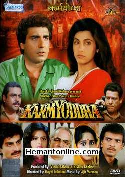 Karmyodhha DVD-1992  Raj Babbar, Javed Jaffrey, Paresh Raval, Om Puri, Neelima Azim, Manohar Singh, Mohan Maharishi, Nishigandha Wad, Parijat, Suhas Palsikar, Mohan Gokhle 
