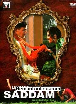 Le Gaya Saddam DVD-2012  Chirag Patil, Raguhveer Yadav, Sufi Sayyad, Amjad Khan, Ganesh Yadav, Nandini Jumani, Pitobash Tripathy, Ravindra Kale