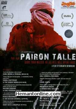 Pairon Talle DVD-2010  Debyendu Bhattacharya, Saba Joshi, Avtar Sahni, Geeta Bisht