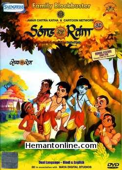 Sons Of Ram 3D DVD-2013 -English-Hindi Voices of Sunidhi Chauhan, Aditya Kapadia, Devansh Doshi, Saptrishi Ghosh