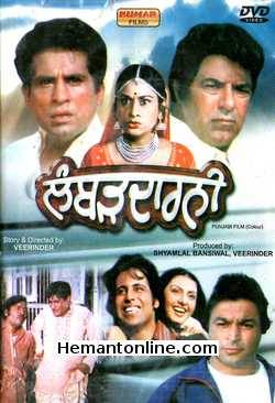 Lambardarni DVD-1976 -Punjabi Dara Singh, Veerinder, Aruna Irani, Rajni Sharma, Arpna Chowdhry, Bharat Bhushan, Mehar Mittal
