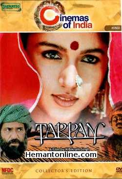 Tarpan DVD-1994  Om Puri, Manohar Singh, Revathi, Meeta Vashisht 