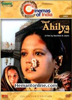 Devi Ahilya Bai DVD-2002  Sadashiv Amrapurkar, Satish Alekar, Omkar Arjunwadkar, Surabhi Ganguli, Chetan Pandit, Hrishikesh Joshi, Ganesh Yadav, Prakash Dhotre, Jayant Sawarkar, Praveen Tarde, Bharti Jaffery