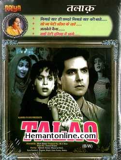 Talaq 1978 VCD Santosh Kumar, Musarrat Nazir, Llyas kashmiri, Yasmin, Majid, Asha Pashley, Rekha