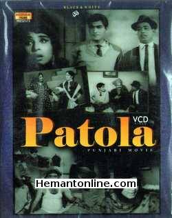 Patola VCD-1973 -Punjabi Indra Billi, Raj Oberoi, Madan Puri, Sunder, V. Gopal, Swaran Dada, Johny Whisky, B. N. Bali, Kamini Devi