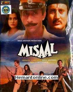Misaal VCD-1985  Naseeruddin Shah, Vijayata Pandit, Shahrukh Mirza, Manjeet Kaur, Mazhar Khan, Iftekhar, Prem Kalra, Kishore Jariwala, Anupam Kher, Rohit