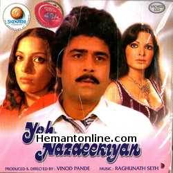Yeh Nazdeekiyan VCD-1982  Parveen Babi, Shabana Azmi, Marc Zuber