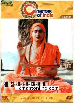 Adi Shankaracharya DVD-1983  Sarvadaman D. Banerjee, M. V. Narayana Rao, Manjunath Bhatt, Leela Narayana Rao, L. V. Sharada Rao, Bharat Bhushan, T. S. Nagabharana, Srinivasa