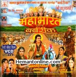 Mahabharat Aur Barbareek DVD-2013 -Shree Khatushyam Ji Hema Malini, Jeetendra, Gracy Singh, Amit Rao, Roopa Ganguly, Nitish Bhardwaj, Gajendra Chauhan, Arjun, Puneet Issar, Pankaj Dheer, Praveen Kumar, Surendra Pal,