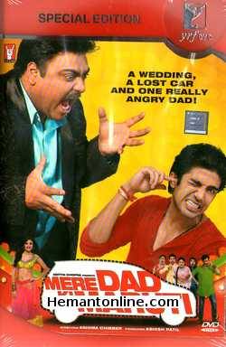 Mere Dad Ki Maruti DVD-2013 Ram Kapoor, Savita Bhatti, Rhea Chakraborty, Ravi Kishan, Karan Mehra, Prabal Punjabi, Saqib Saleem, Benazir Shaikh