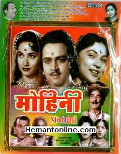 Mohini VCD-1957  Nirupa Roy, Shahu, Modak, Shakila