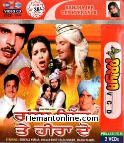 Ranjha Ikk Tey Heeran Do VCD-1979 -Punjabi Dheeraj Kumar, Bhavan Bhutt, Raza Murad, Madhu Malini