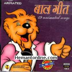 Baal Geet-Hindi VCD Singer Sujata And SavitaAnimated