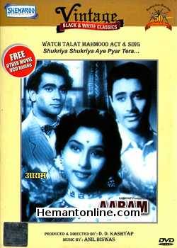 Aaram DVD-1951  Dev Anand, Madhubala, Prem Nath, Durga Khote, Tabassum, Tiwari, Talat Mehmood