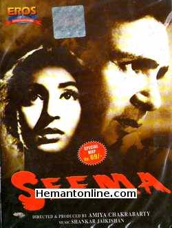 Seema VCD-1955  Nutan, Balraj Sahni, Sunder, Pratima Devi, Shubha Khote, C. S. Dubey, Shivraj, Krishnakant, Praveen Paul, Baby Shashi