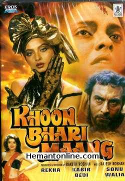 Khoon Bhari Maang DVD-1988  Rekha, Kabir Bedi, Sonu Walia, Sulbha Deshpande, Baby Shweta, Master Gaurav, Kader Khan, A. K. Hangal, Tom Alter, Satyajeet, Mangal Dhillon, Vikas