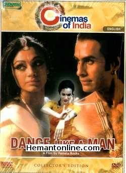 Dance Like A Man DVD-2004  Shobhana, Arif Zakaria, Anoushka Shankar, Samir Soni, Mohan Agashe