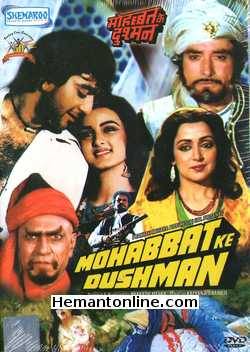 Mohabbat Ke Dushman DVD-1988  Raaj Kumar, Hema Malini, Sanjay Dutt, Farha Naaz, Pran, Amrish Puri, Om Prakash, Suresh Oberoi, Satyendra Kapoor, Dina Pathak, Alka Noopur