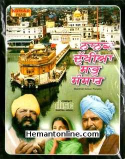 Nanak Dukhiya Sab Sansar 1970 VCD: Punjabi Prithviraj Kapoor, Mumtaz, Balraj Sahni, Dara Singh, Meena Rai, Achala Sachdev, Pran