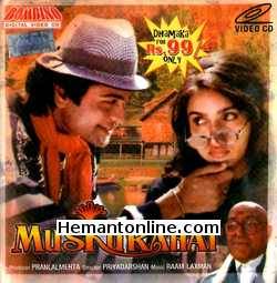 Muskurahat VCD-1992  Jay Mehta, Revathi,Amrish Puri, Annu Kapoor, Anil Dhawan, Anju Mahendru, Jagdeep, Asha Sharma