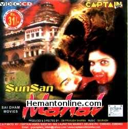 Sunsan Mahal VCD-2004  Priyanka, Usman Khan, Krishna, Kirti Sharma, Ali Khan, Fatima Shaikh, Mushtaq Khan, Aasif Shaikh
