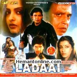 Ladaai 1989 VCD Mithun Charkaborty, Rekha, Dimple Kapadia, Aditya Pancholi, Mandakini, Anupam Kher, Gulshan Grover, Satish Shah