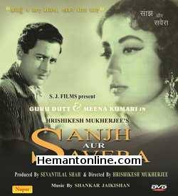 Sanjh Aur Savera 1964 DVD Guru Dutt, Meena Kumari, Mehmood, Shobha Khote