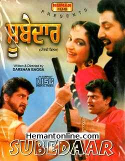 Subedaar VCD-1995 -Punjabi Gurdas Maan, Yograj, Darshan Bagga, Upasna Singh, Atro Chatro, Sandhu Raj, Joginder, Sunita Dhir, Mehar Mittal