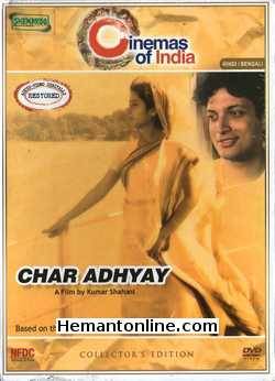 Char Adhyay DVD-1997 -Hindi-Bengali Nandini Ghosal, Sumanto Chattopadhyay, Kaushik Gopal, Shruti Yusufi