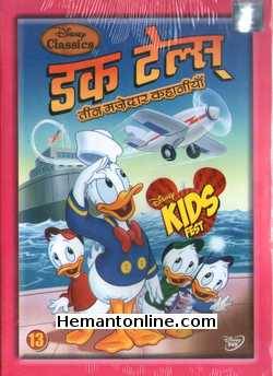 Duck Tales Vol 13 DVD DuckTales - Collection of 3 Hilarious Episodes