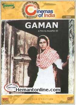 Gaman DVD-1978  Farooq Shaikh, Smita Patil, Jalal Agha, Nana Patekar, Gita Siddarth